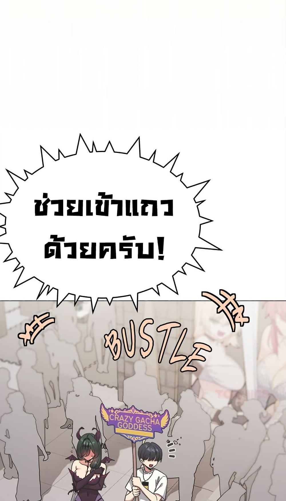 Doujin-Lc- อ่าน โดจิน มังฮวา เกาหลี ญี่ปุ่น จีน แปลไทย Stop Smoking ตอนที่ 1 2 3 4 5 6 7 8 9 10 11 12 13 14 ฟรี ไม่มีโฆษณา อ่าน โดจิน Manhwa เกาหลี ญี่ปุ่น จีน เรามีครบ คัดมาให้เน้นๆ โดจิน 18+ รับประกันความฟินโดย  Doujin Lc
