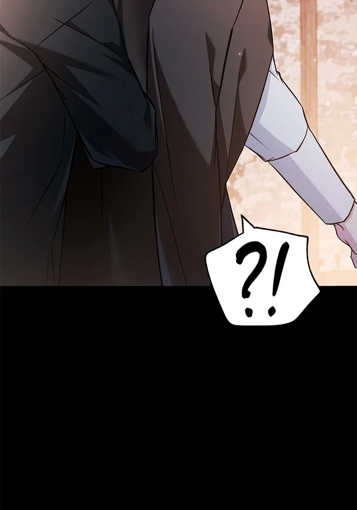 ผมไม่ได้เก่งอย่างที่คิด ตอนที่ 61 รูปที่ 110