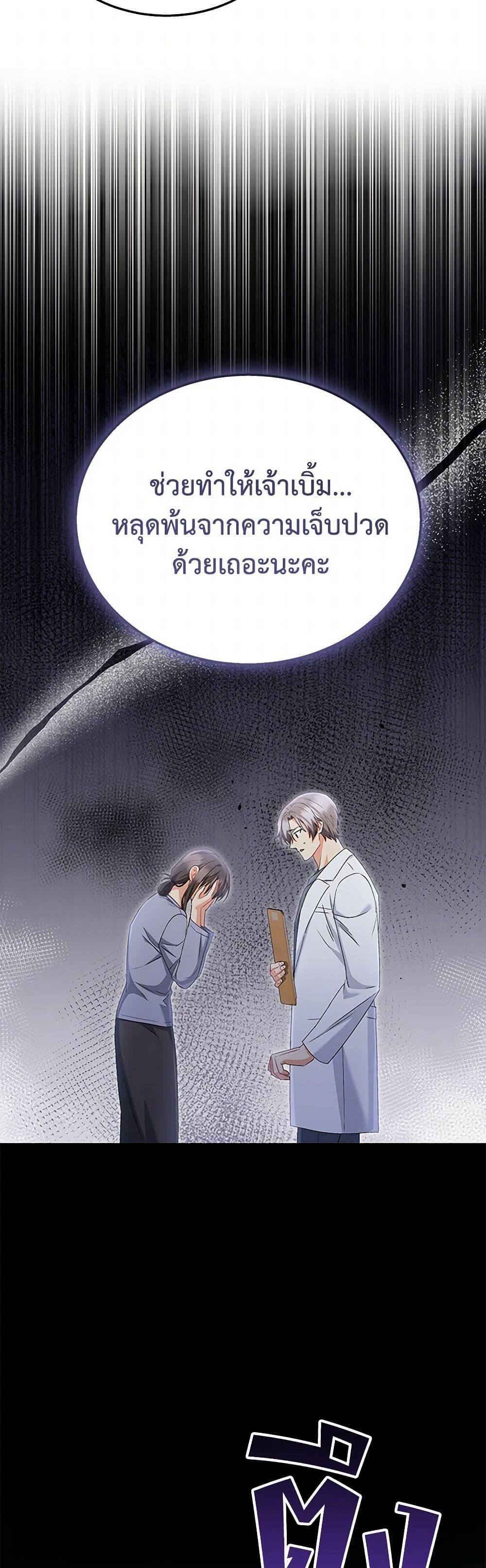 Manga-lc-com อ่านมังงะ อ่านการ์ตูน ออนไลน์ ฟรี Hello! Veterinarian! ตอนที่ 1 2 3 4 5 6 7 8 9 10 11 12 13 14 ฟรี ไม่มีโฆษณา Manga-lc - อ่าน มังงะ อ่าน การ์ตูน ออนไลน์ อ่านมังงะ ฟรี