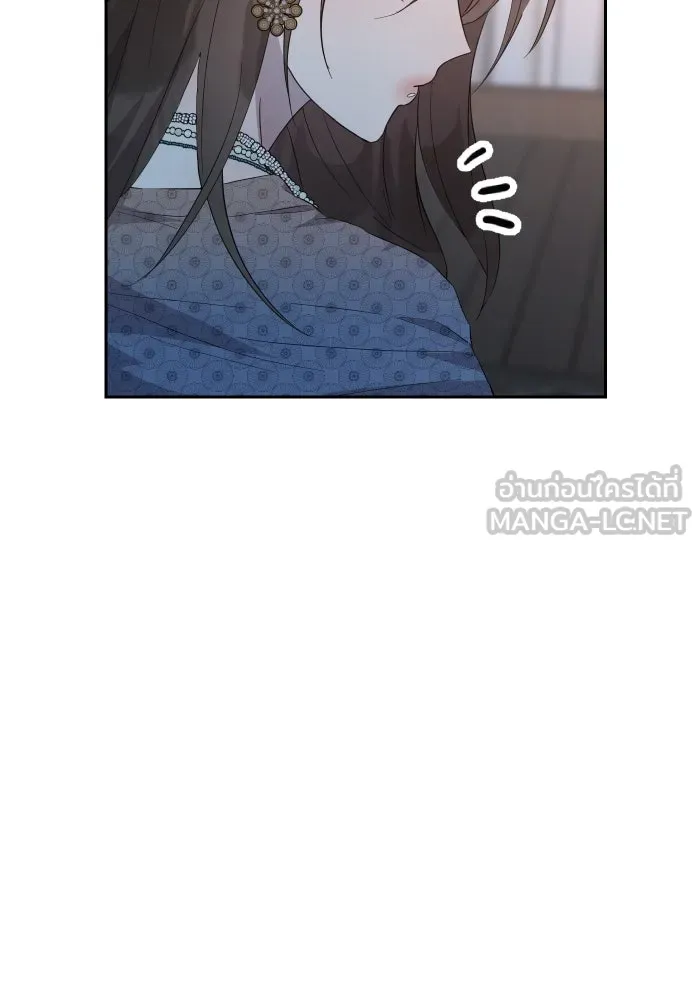 จันทร์เจ้า ตอนที่ ตอนที่ ๔  มักกะลีผลนางหนึ่ง รูปที่ 30