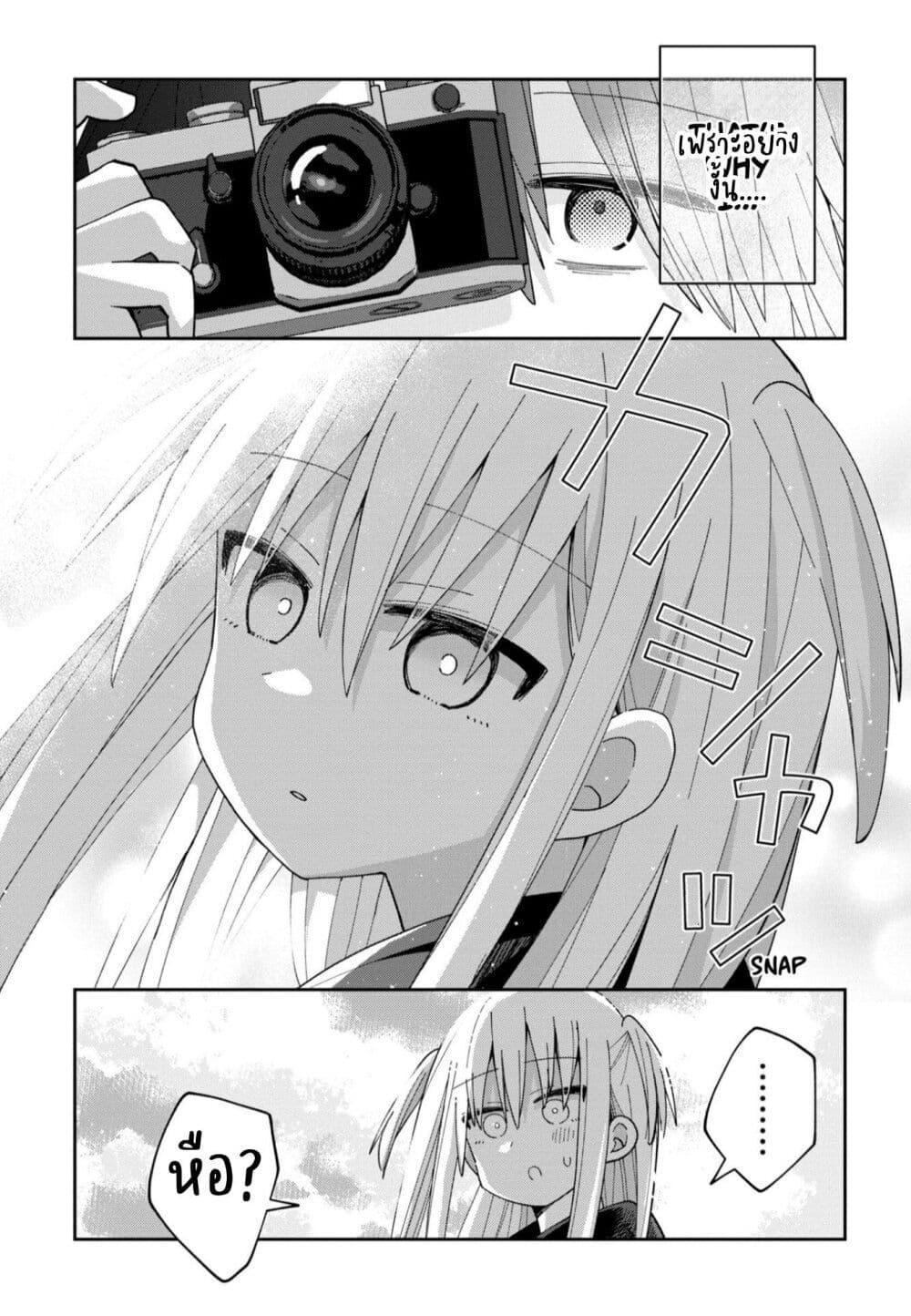 Manga-lc-com อ่านมังงะ อ่านการ์ตูน ออนไลน์ ฟรี Misaki-kun wa Kouryaku-chara Janai ตอนที่ 1 2 3 4 5 6 7 8 9 10 11 12 13 14 ฟรี ไม่มีโฆษณา Manga-lc - อ่าน มังงะ อ่าน การ์ตูน ออนไลน์ อ่านมังงะ ฟรี