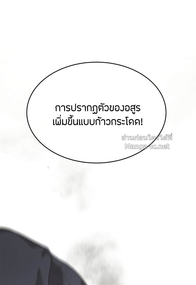 Doujin-Lc- อ่าน โดจิน มังฮวา เกาหลี ญี่ปุ่น จีน แปลไทย ข้าราชการพิเศษ ตอนที่ 1 2 3 4 5 6 7 8 9 10 11 12 13 14 ฟรี ไม่มีโฆษณา อ่าน โดจิน Manhwa เกาหลี ญี่ปุ่น จีน เรามีครบ คัดมาให้เน้นๆ โดจิน 18+ รับประกันความฟินโดย Doujin Lc