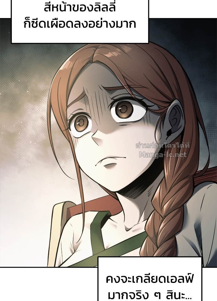 Doujin-Lc- อ่าน โดจิน มังฮวา เกาหลี ญี่ปุ่น จีน แปลไทย ผู้พิชิตเกมป้องกันฐาน ตอนที่ 1 2 3 4 5 6 7 8 9 10 11 12 13 14 ฟรี ไม่มีโฆษณา อ่าน โดจิน Manhwa เกาหลี ญี่ปุ่น จีน เรามีครบ คัดมาให้เน้นๆ โดจิน 18+ รับประกันความฟินโดย Doujin Lc