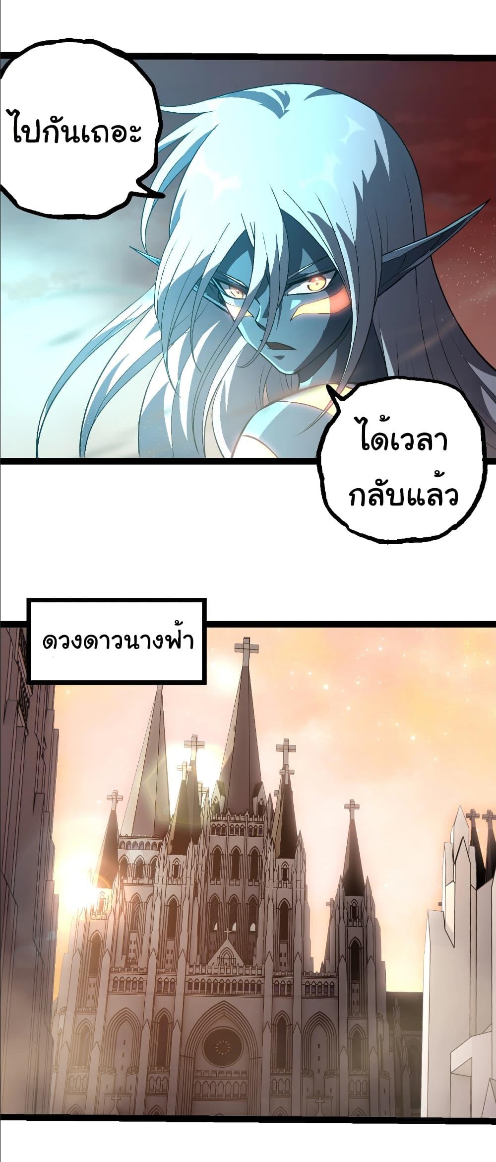 Manga-lc-com อ่านมังงะ อ่านการ์ตูน ออนไลน์ ฟรี Evolution from the Big Tree ตอนที่ 1 2 3 4 5 6 7 8 9 10 11 12 13 14 ฟรี ไม่มีโฆษณา Manga-lc - อ่าน มังงะ อ่าน การ์ตูน ออนไลน์ อ่านมังงะ ฟรี
