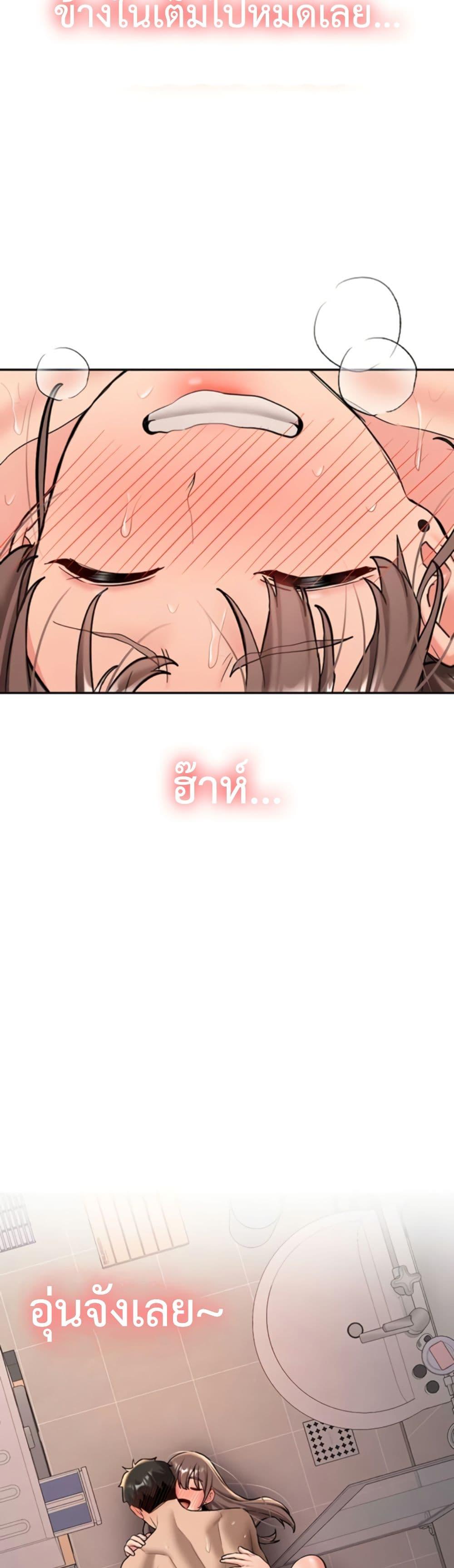 Doujin-Lc- อ่าน โดจิน มังฮวา เกาหลี ญี่ปุ่น จีน แปลไทย Pickup! ตอนที่ 1 2 3 4 5 6 7 8 9 10 11 12 13 14 ฟรี ไม่มีโฆษณา อ่าน โดจิน Manhwa เกาหลี ญี่ปุ่น จีน เรามีครบ คัดมาให้เน้นๆ โดจิน 18+ รับประกันความฟินโดย  Doujin Lc