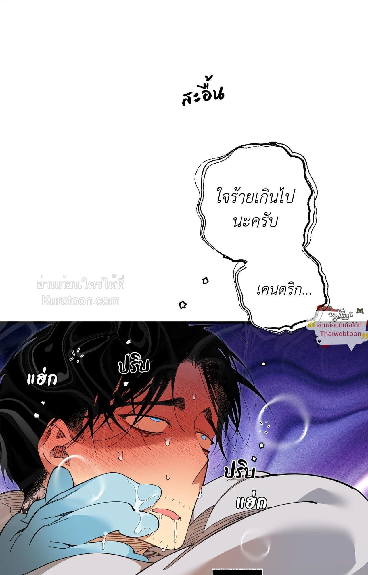 Doujin-Lc- อ่าน โดจิน มังฮวา เกาหลี ญี่ปุ่น จีน แปลไทย Mr.A's Farm ตอนที่ 1 2 3 4 5 6 7 8 9 10 11 12 13 14 ฟรี ไม่มีโฆษณา อ่าน โดจิน Manhwa เกาหลี ญี่ปุ่น จีน เรามีครบ คัดมาให้เน้นๆ โดจิน 18+ รับประกันความฟินโดย  Doujin Lc