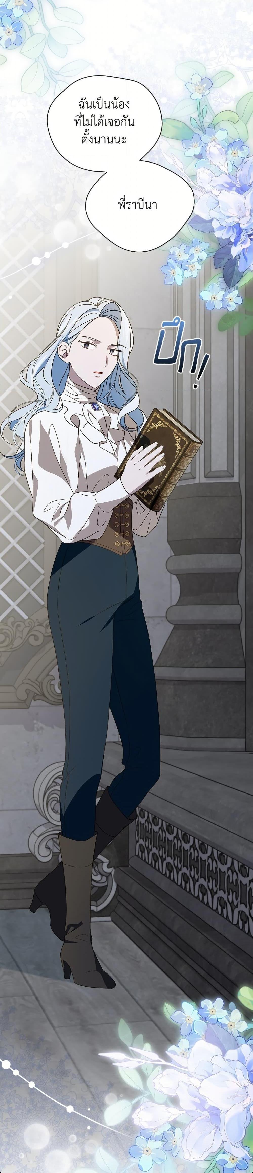 Manga-lc-com อ่านมังงะ อ่านการ์ตูน ออนไลน์ ฟรี I Was Just Having Fun With the Time Limit ตอนที่ 1 2 3 4 5 6 7 8 9 10 11 12 13 14 ฟรี ไม่มีโฆษณา Manga-lc - อ่าน มังงะ อ่าน การ์ตูน ออนไลน์ อ่านมังงะ ฟรี