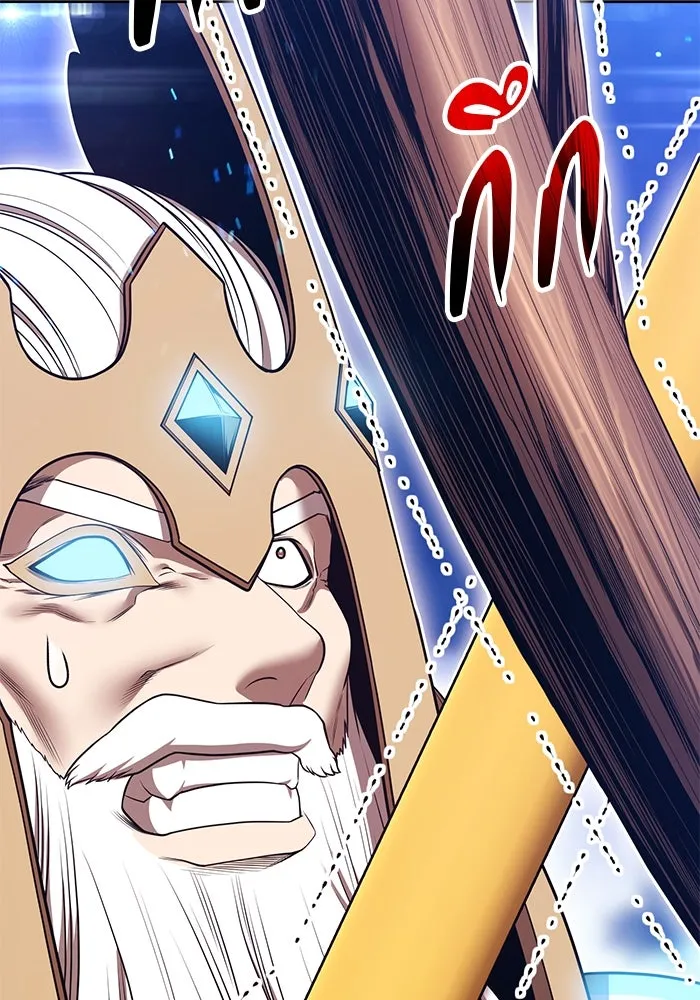 +99 ท่อนไม้พร้อมบวก ตอนที่ 58 ดิเมนชันอีตเตอร์ (6) รูปที่ 206