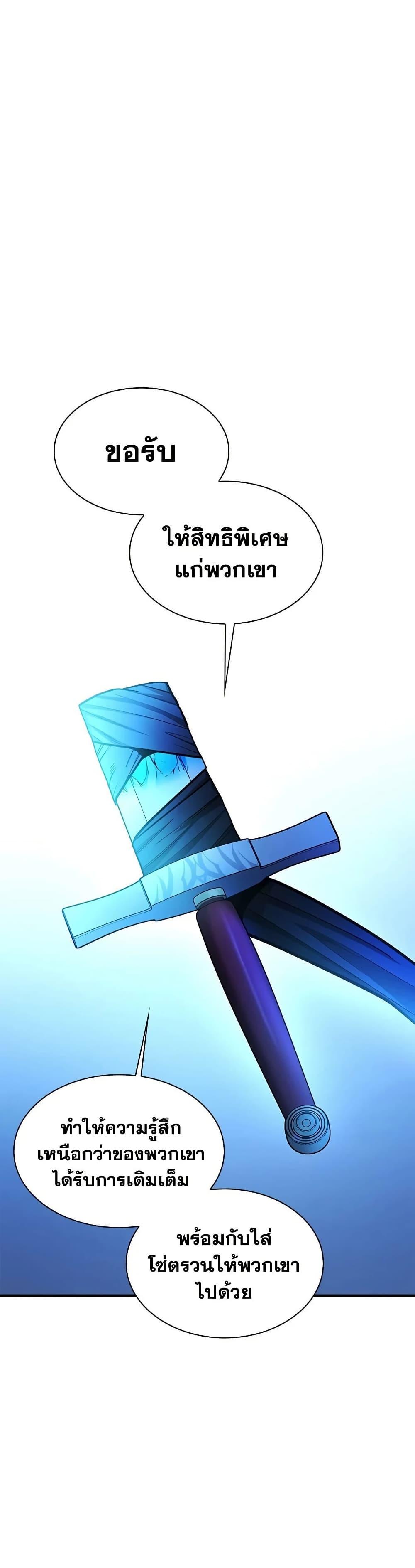 Manga-lc-com อ่านมังงะ อ่านการ์ตูน ออนไลน์ ฟรี The Tutorial is Too Hard ตอนที่ 1 2 3 4 5 6 7 8 9 10 11 12 13 14 ฟรี ไม่มีโฆษณา Manga-lc - อ่าน มังงะ อ่าน การ์ตูน ออนไลน์ อ่านมังงะ ฟรี