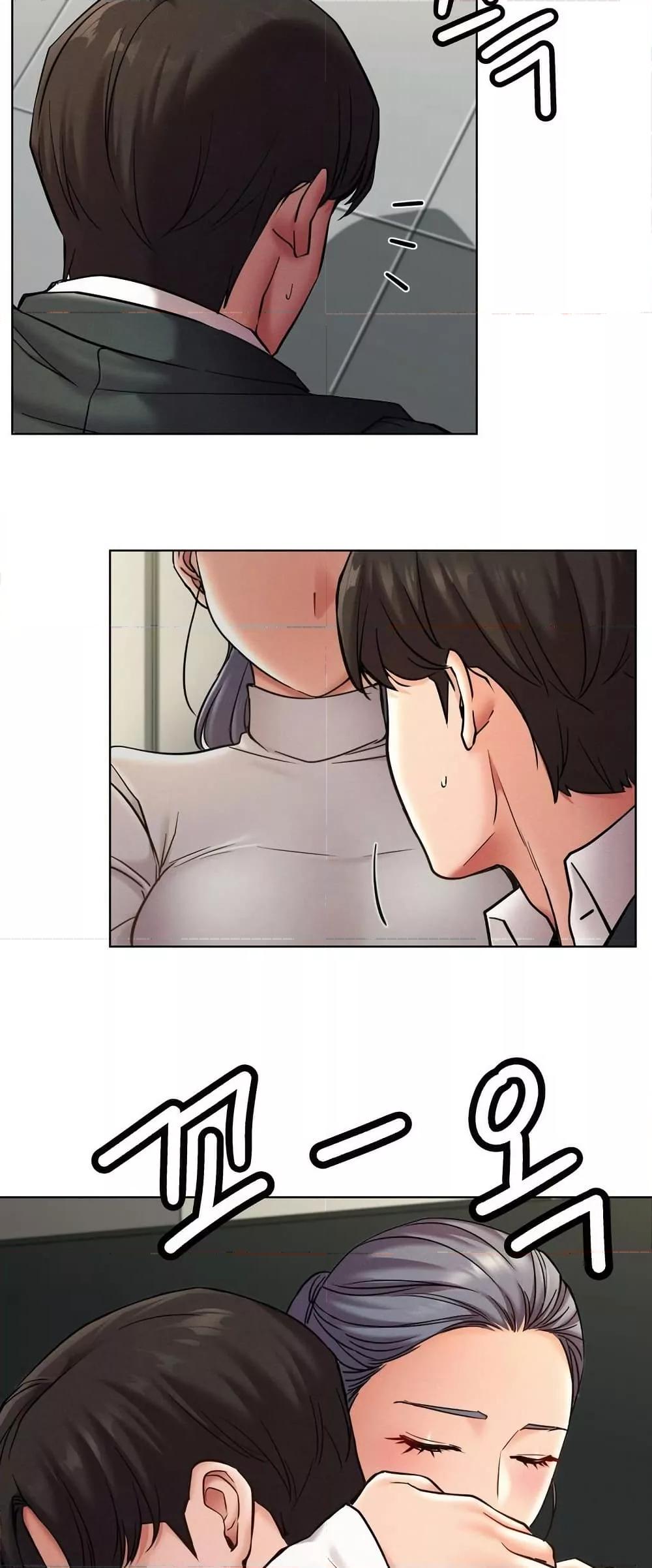 Doujin-Lc- อ่าน โดจิน มังฮวา เกาหลี ญี่ปุ่น จีน แปลไทย Staying with Ajumma ตอนที่ 1 2 3 4 5 6 7 8 9 10 11 12 13 14 ฟรี ไม่มีโฆษณา อ่าน โดจิน Manhwa เกาหลี ญี่ปุ่น จีน เรามีครบ คัดมาให้เน้นๆ โดจิน 18+ รับประกันความฟินโดย  Doujin Lc