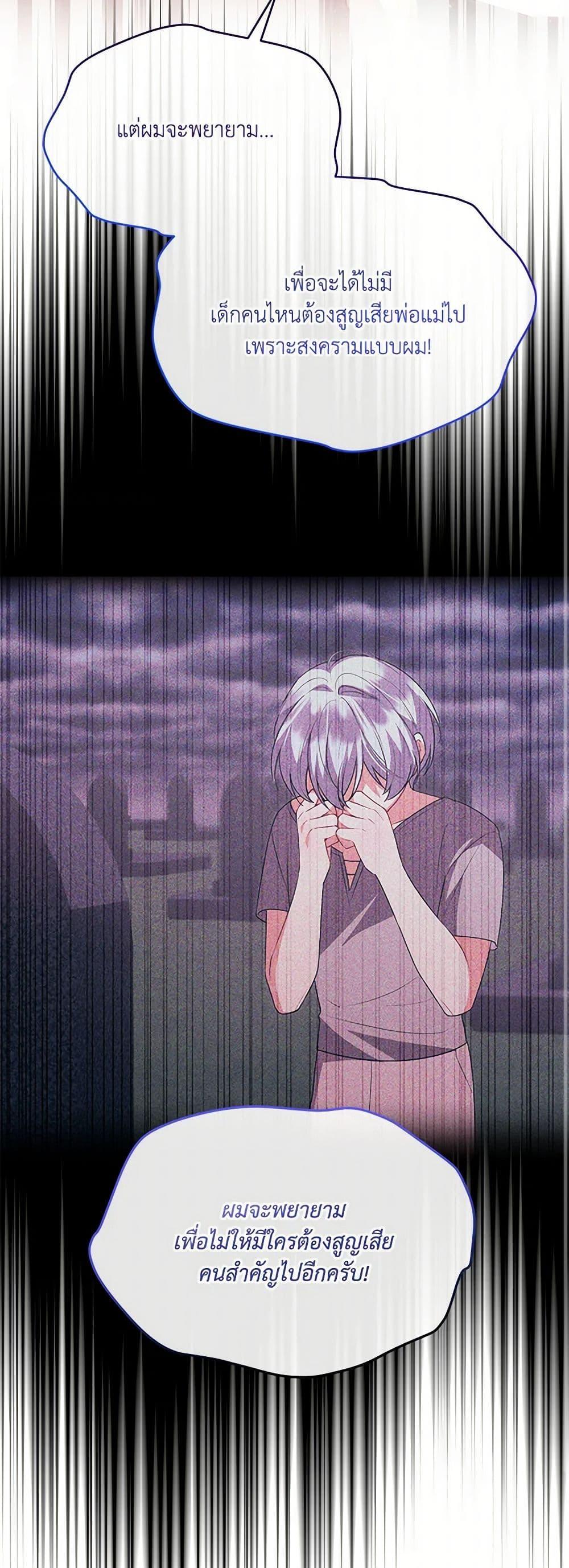 Manga-lc-com อ่านมังงะ อ่านการ์ตูน ออนไลน์ ฟรี The Real Daughter Is Back ตอนที่ 1 2 3 4 5 6 7 8 9 10 11 12 13 14 ฟรี ไม่มีโฆษณา Manga-lc - อ่าน มังงะ อ่าน การ์ตูน ออนไลน์ อ่านมังงะ ฟรี