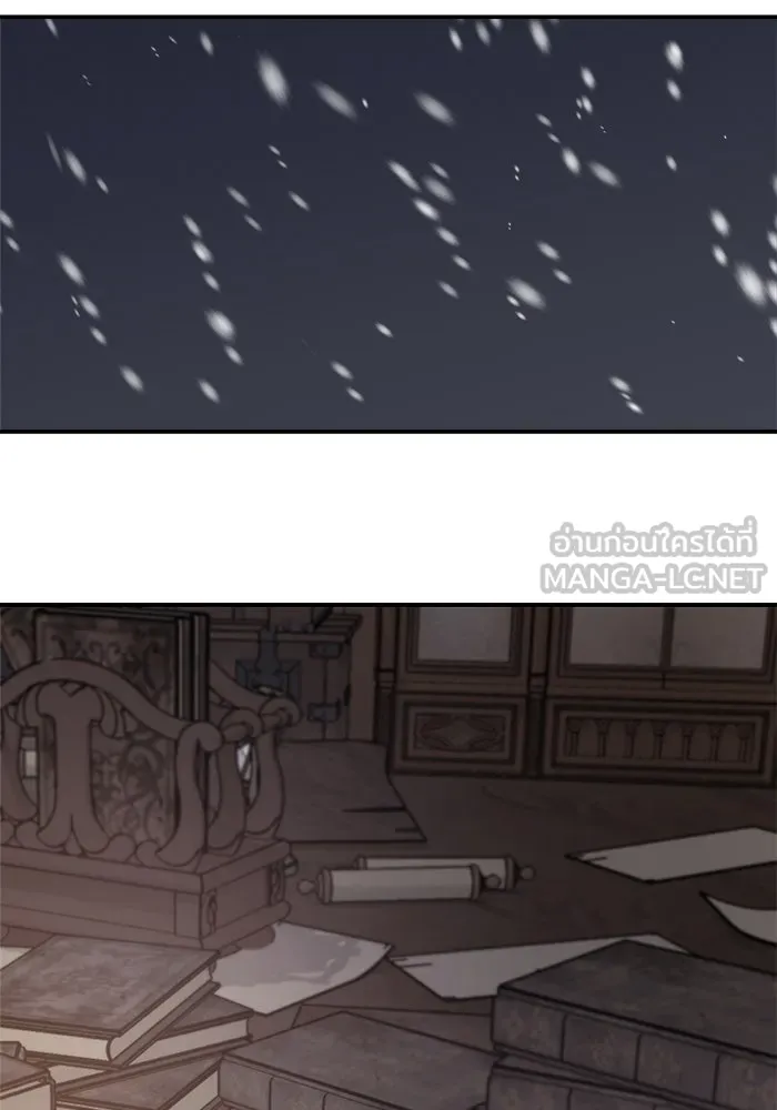 ครอบครัวสามีเห็นทีจะคลั่งรัก ตอนที่ 92 รูปที่ 48