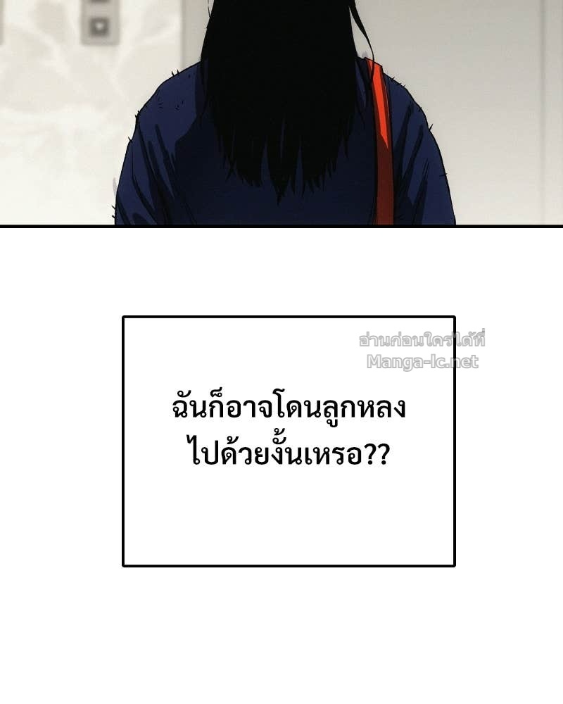 Doujin-Lc- อ่าน โดจิน มังฮวา เกาหลี ญี่ปุ่น จีน แปลไทย บอกมาค่าตัวเท่าไหร่ ตอนที่ 1 2 3 4 5 6 7 8 9 10 11 12 13 14 ฟรี ไม่มีโฆษณา อ่าน โดจิน Manhwa เกาหลี ญี่ปุ่น จีน เรามีครบ คัดมาให้เน้นๆ โดจิน 18+ รับประกันความฟินโดย Doujin Lc