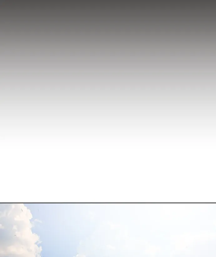 ยุคแห่งยอดมนุษย์ ตอนที่ 20 รูปที่ 131