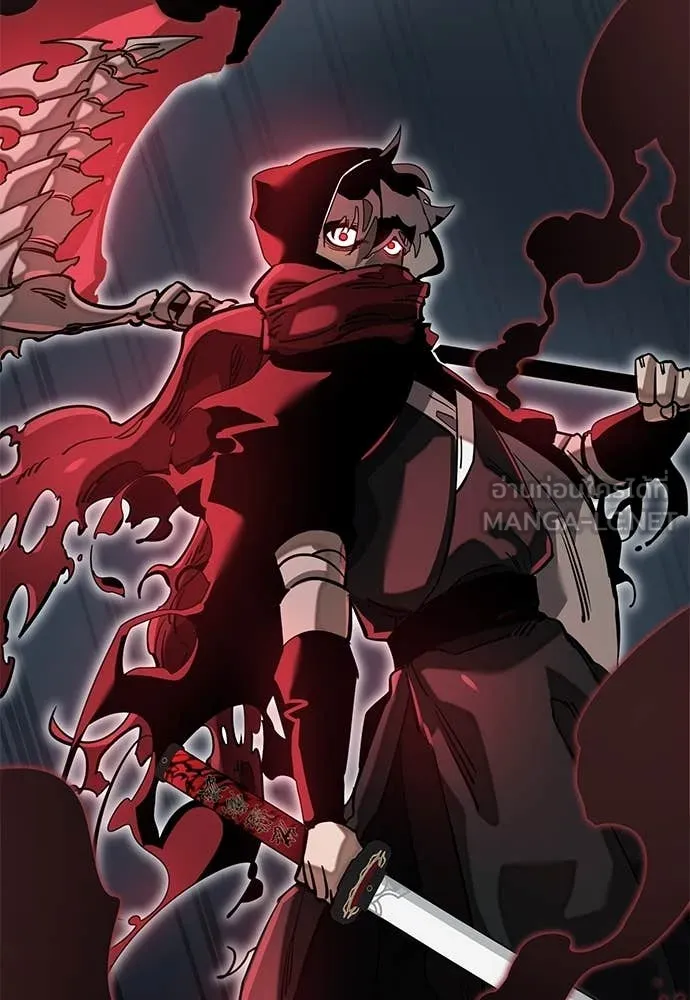 ยมราชลงทัณฑ์ ตอนที่ 94 รูปที่ 192