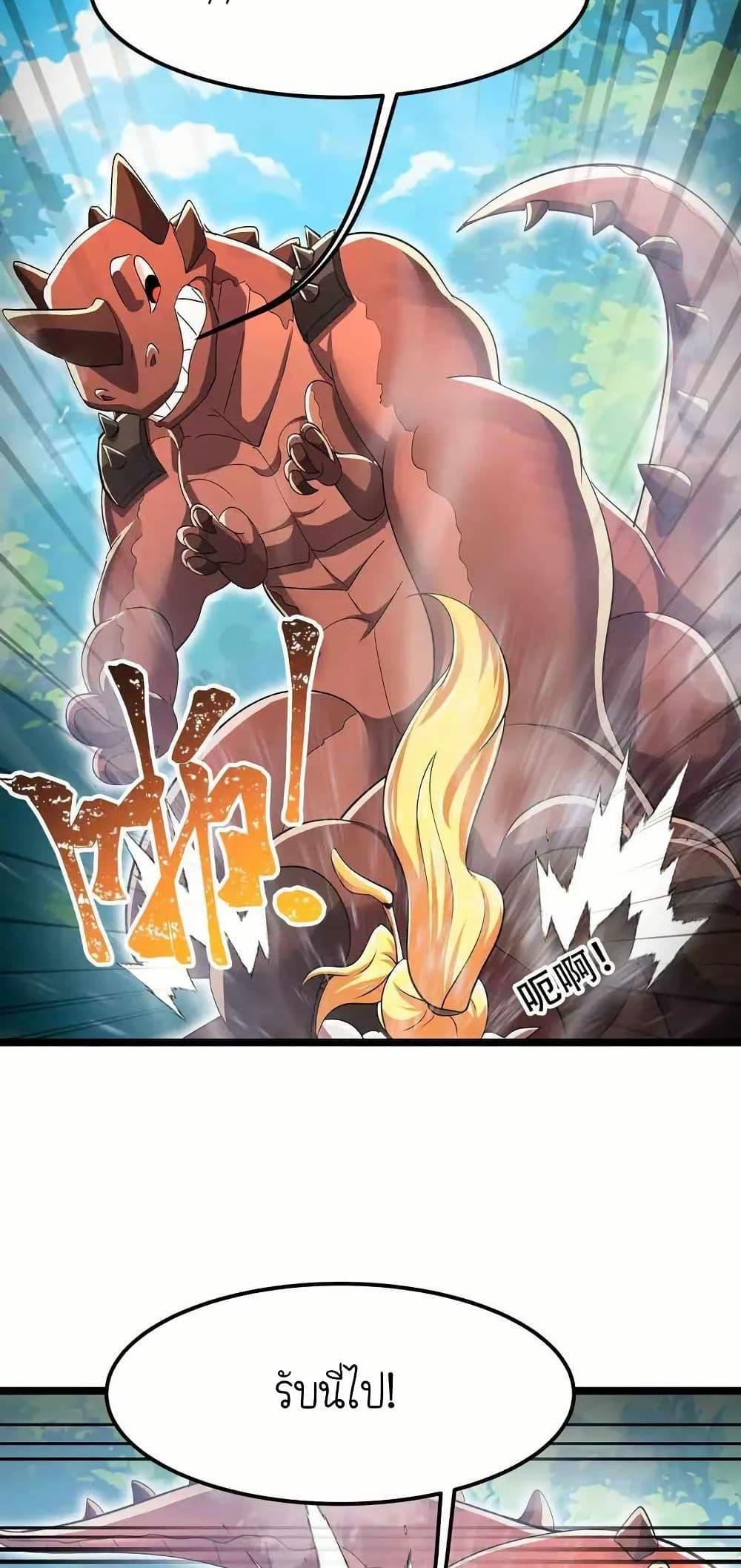 Manga-lc-com อ่านมังงะ อ่านการ์ตูน ออนไลน์ ฟรี My Clone is the Space Bug King ตอนที่ 1 2 3 4 5 6 7 8 9 10 11 12 13 14 ฟรี ไม่มีโฆษณา Manga-lc - อ่าน มังงะ อ่าน การ์ตูน ออนไลน์ อ่านมังงะ ฟรี