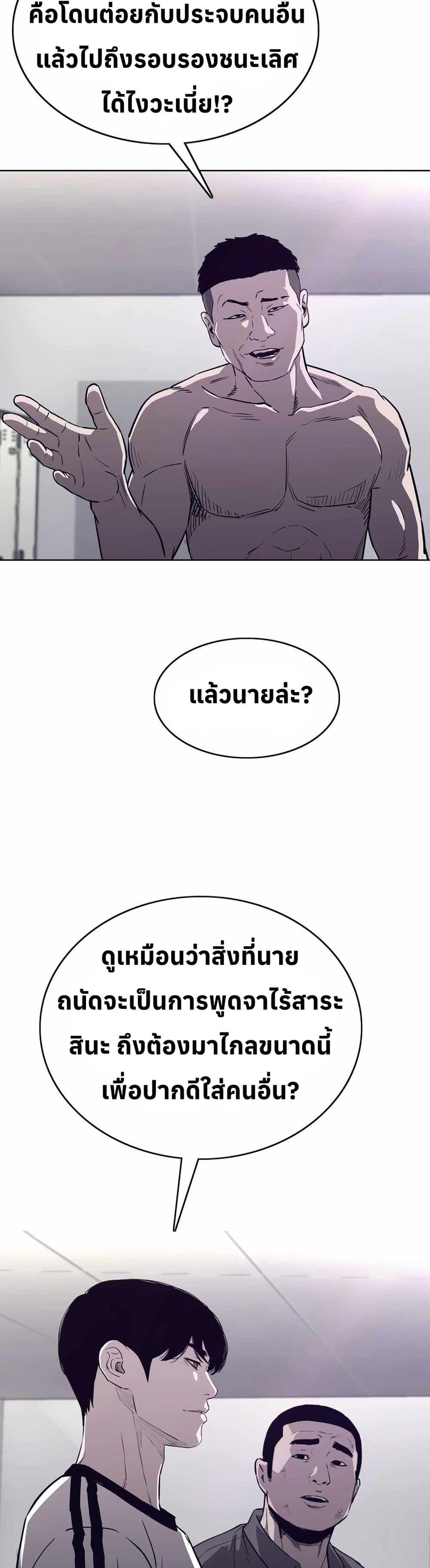 Manga-lc-com อ่านมังงะ อ่านการ์ตูน ออนไลน์ ฟรี Let’s Make a Contract ตอนที่ 1 2 3 4 5 6 7 8 9 10 11 12 13 14 ฟรี ไม่มีโฆษณา Manga-lc - อ่าน มังงะ อ่าน การ์ตูน ออนไลน์ อ่านมังงะ ฟรี