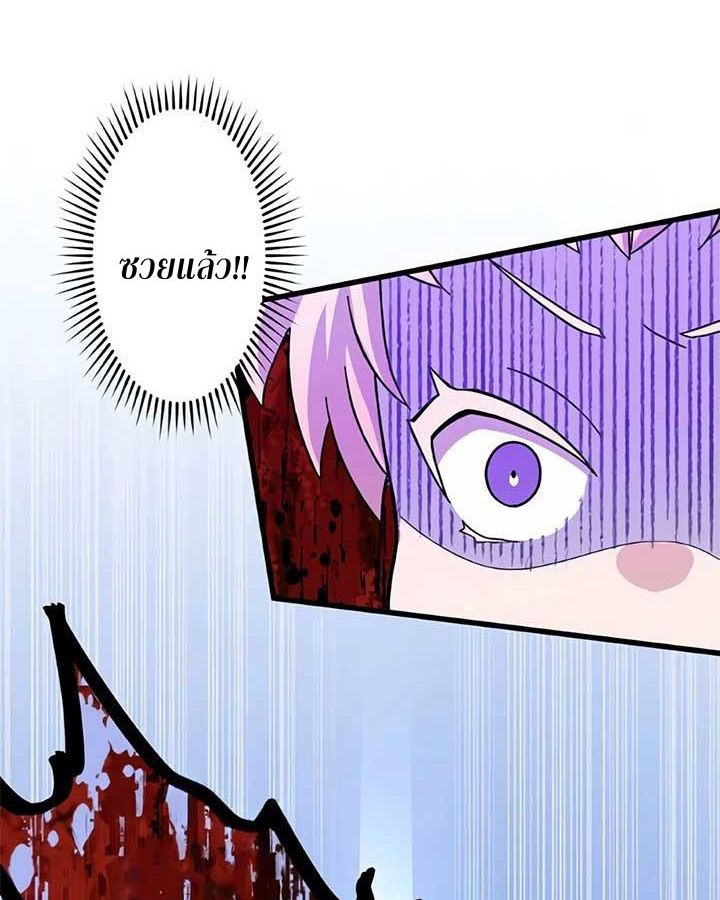 Manga-lc-com อ่านมังงะ อ่านการ์ตูน ออนไลน์ ฟรี The Legendary Assassin Reincarnated as the Beloved Youngest Daughter of a Royal Family ตอนที่ 1 2 3 4 5 6 7 8 9 10 11 12 13 14 ฟรี ไม่มีโฆษณา Manga-lc - อ่าน มังงะ อ่าน การ์ตูน ออนไลน์ อ่านมังงะ ฟรี