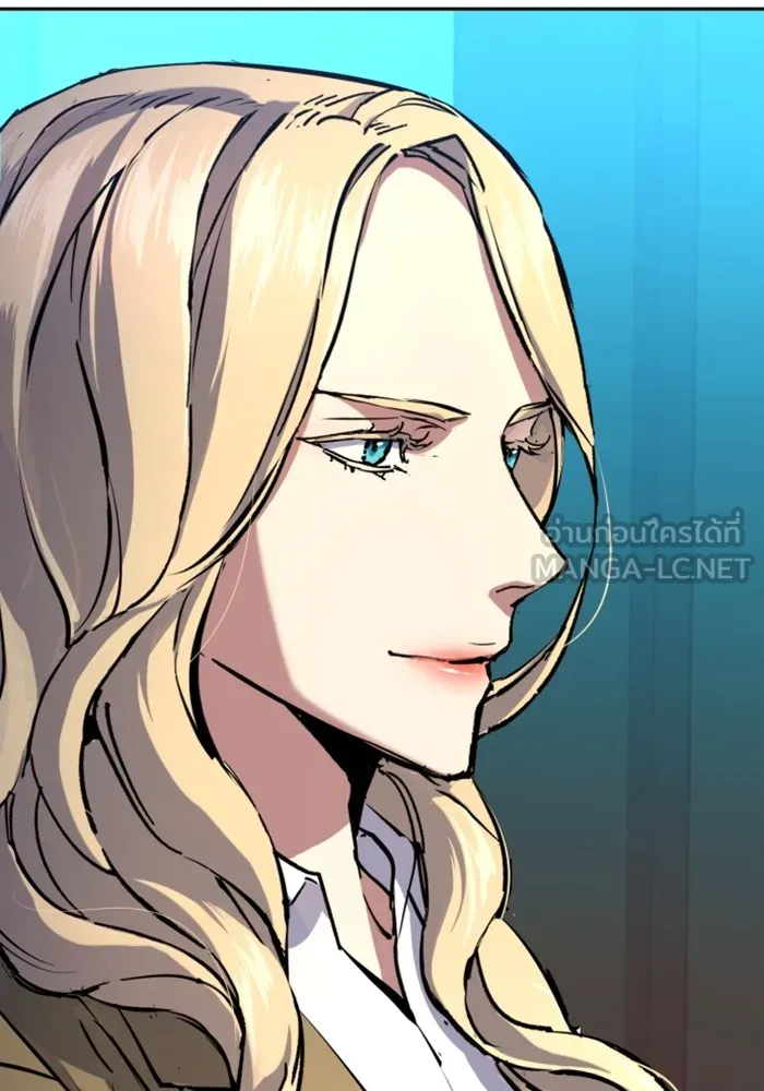 พี่ชายสายบอดี้การ์ด ตอนที่ 154 รูปที่ 90