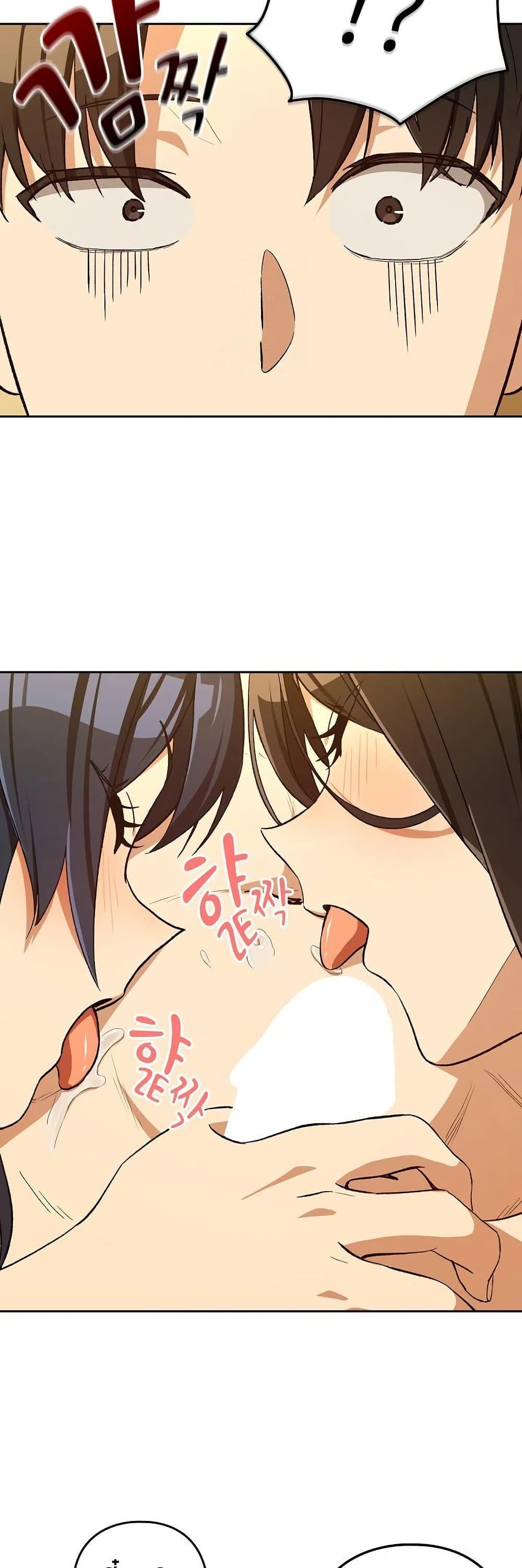 Doujin-Lc- อ่าน โดจิน มังฮวา เกาหลี ญี่ปุ่น จีน แปลไทย After Work Love ตอนที่ 1 2 3 4 5 6 7 8 9 10 11 12 13 14 ฟรี ไม่มีโฆษณา อ่าน โดจิน Manhwa เกาหลี ญี่ปุ่น จีน เรามีครบ คัดมาให้เน้นๆ โดจิน 18+ รับประกันความฟินโดย  Doujin Lc