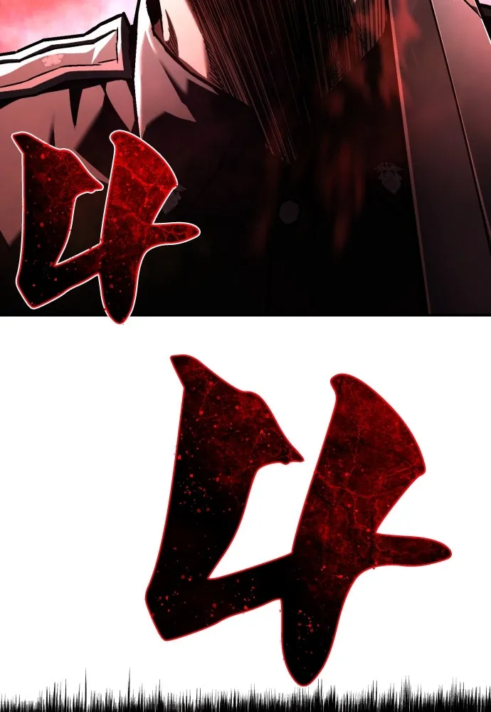 เพชฌฆาตลงทัณฑ์ ตอนที่ 9 รูปที่ 82