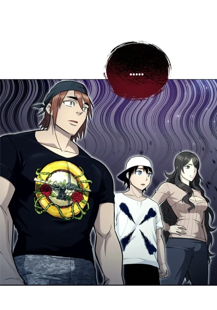 อูเร็ค มาซิโน่ ตอนที่ 34 กองหนุนของตระกูล รูปที่ 40