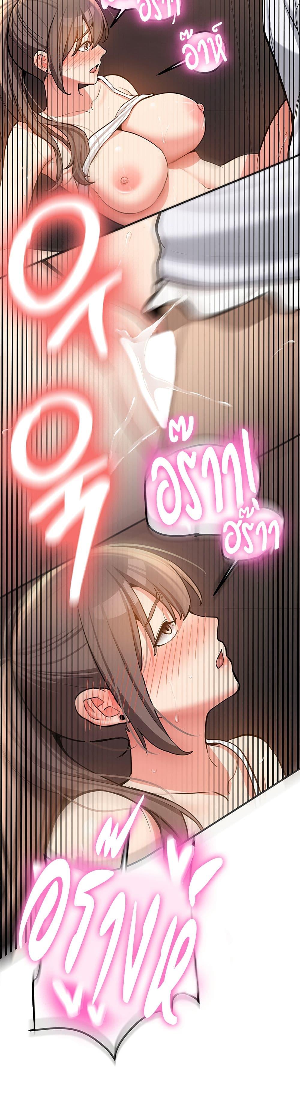 Doujin-Lc- อ่าน โดจิน มังฮวา เกาหลี ญี่ปุ่น จีน แปลไทย Pickup! ตอนที่ 1 2 3 4 5 6 7 8 9 10 11 12 13 14 ฟรี ไม่มีโฆษณา อ่าน โดจิน Manhwa เกาหลี ญี่ปุ่น จีน เรามีครบ คัดมาให้เน้นๆ โดจิน 18+ รับประกันความฟินโดย  Doujin Lc