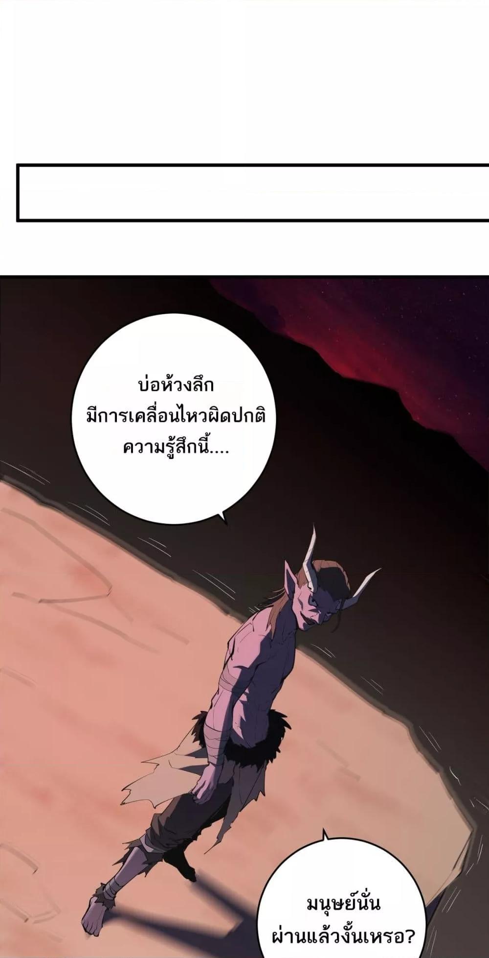 Manga-lc-com อ่านมังงะ อ่านการ์ตูน ออนไลน์ ฟรี Doomsdayforal ตอนที่ 1 2 3 4 5 6 7 8 9 10 11 12 13 14 ฟรี ไม่มีโฆษณา Manga-lc - อ่าน มังงะ อ่าน การ์ตูน ออนไลน์ อ่านมังงะ ฟรี