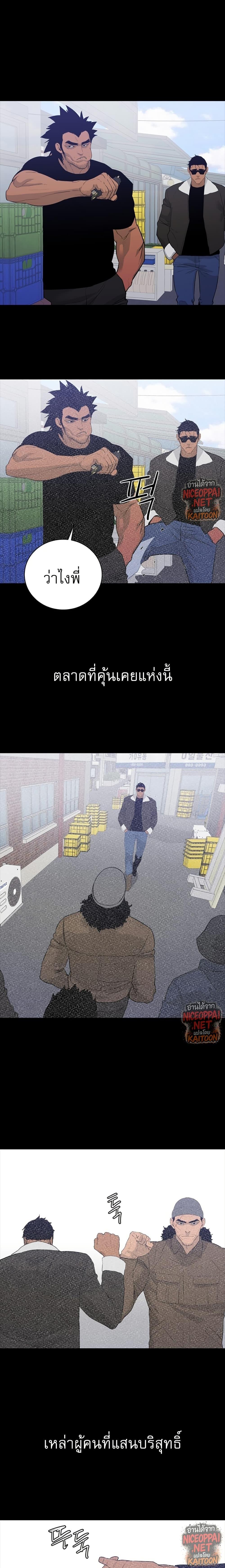 Manga-lc-com อ่านมังงะ อ่านการ์ตูน ออนไลน์ ฟรี VS ตอนที่ 1 2 3 4 5 6 7 8 9 10 11 12 13 14 ฟรี ไม่มีโฆษณา Manga-lc - อ่าน มังงะ อ่าน การ์ตูน ออนไลน์ อ่านมังงะ ฟรี