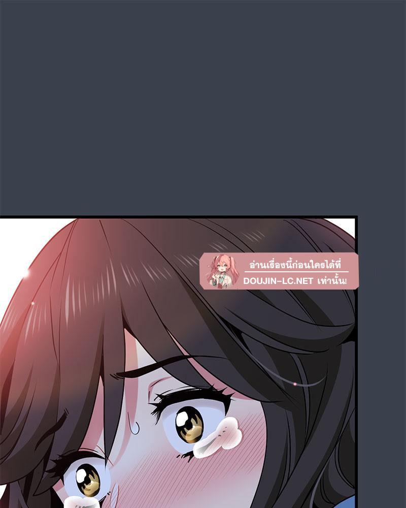 Doujin-Lc- อ่าน โดจิน มังฮวา เกาหลี ญี่ปุ่น จีน แปลไทย A Turning Point Raw ตอนที่ 1 2 3 4 5 6 7 8 9 10 11 12 13 14 ฟรี ไม่มีโฆษณา อ่าน โดจิน Manhwa เกาหลี ญี่ปุ่น จีน เรามีครบ คัดมาให้เน้นๆ โดจิน 18+ รับประกันความฟินโดย  Doujin Lc