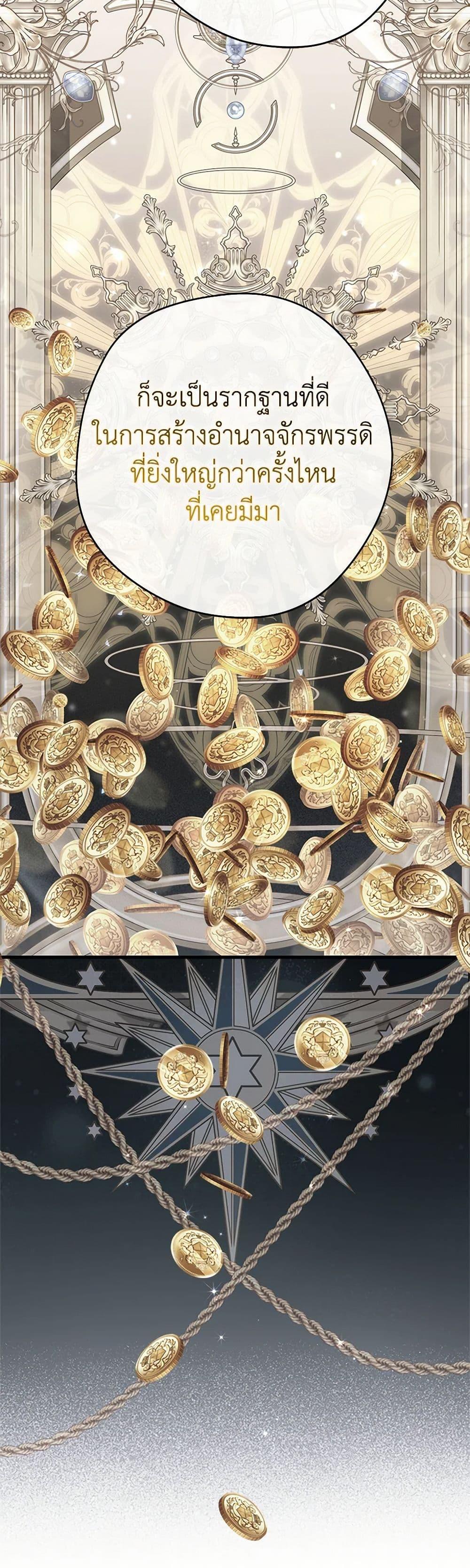 Manga-lc-com อ่านมังงะ อ่านการ์ตูน ออนไลน์ ฟรี An Extra Stole the Male Leads ตอนที่ 1 2 3 4 5 6 7 8 9 10 11 12 13 14 ฟรี ไม่มีโฆษณา Manga-lc - อ่าน มังงะ อ่าน การ์ตูน ออนไลน์ อ่านมังงะ ฟรี