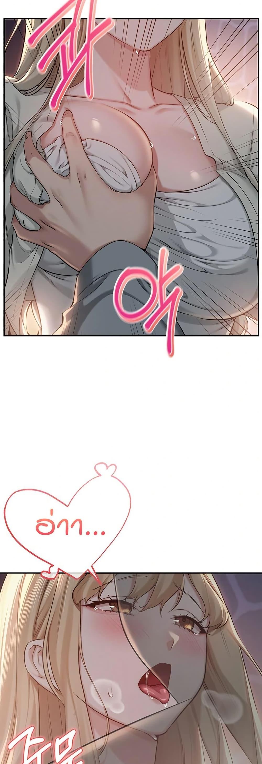 Doujin-Lc- อ่าน โดจิน มังฮวา เกาหลี ญี่ปุ่น จีน แปลไทย College Hot Girlfriends ตอนที่ 1 2 3 4 5 6 7 8 9 10 11 12 13 14 ฟรี ไม่มีโฆษณา อ่าน โดจิน Manhwa เกาหลี ญี่ปุ่น จีน เรามีครบ คัดมาให้เน้นๆ โดจิน 18+ รับประกันความฟินโดย  Doujin Lc