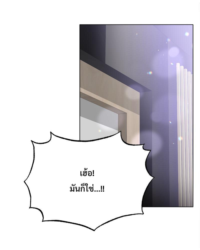 Doujin-Lc- อ่าน โดจิน มังฮวา เกาหลี ญี่ปุ่น จีน แปลไทย Do You Like to Exerc ตอนที่ 1 2 3 4 5 6 7 8 9 10 11 12 13 14 ฟรี ไม่มีโฆษณา อ่าน โดจิน Manhwa เกาหลี ญี่ปุ่น จีน เรามีครบ คัดมาให้เน้นๆ โดจิน 18+ รับประกันความฟินโดย  Doujin Lc