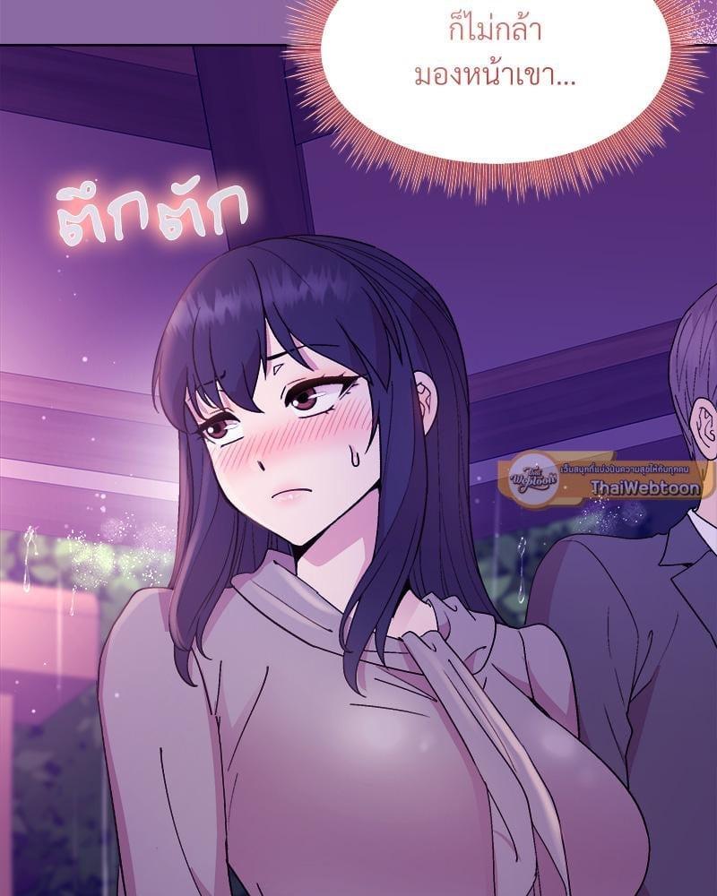 Doujin-Lc- อ่าน โดจิน มังฮวา เกาหลี ญี่ปุ่น จีน แปลไทย Playing a game ตอนที่ 1 2 3 4 5 6 7 8 9 10 11 12 13 14 ฟรี ไม่มีโฆษณา อ่าน โดจิน Manhwa เกาหลี ญี่ปุ่น จีน เรามีครบ คัดมาให้เน้นๆ โดจิน 18+ รับประกันความฟินโดย  Doujin Lc