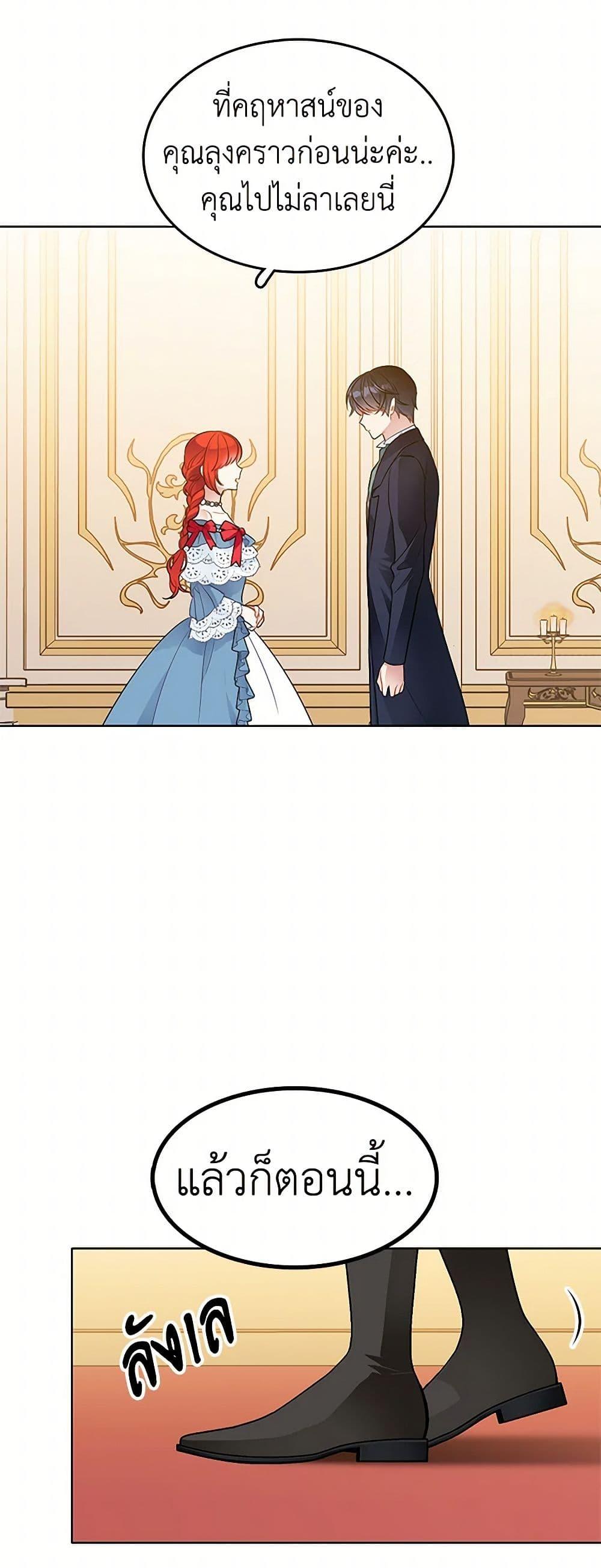 Manga-lc-com อ่านมังงะ อ่านการ์ตูน ออนไลน์ ฟรี The Detective Of Muiella ตอนที่ 1 2 3 4 5 6 7 8 9 10 11 12 13 14 ฟรี ไม่มีโฆษณา Manga-lc - อ่าน มังงะ อ่าน การ์ตูน ออนไลน์ อ่านมังงะ ฟรี