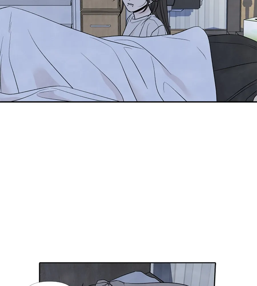 เหตุผลของคนไม่อยากอยู่ ตอนที่ ตอนพิเศษ 1 รูปที่ 7