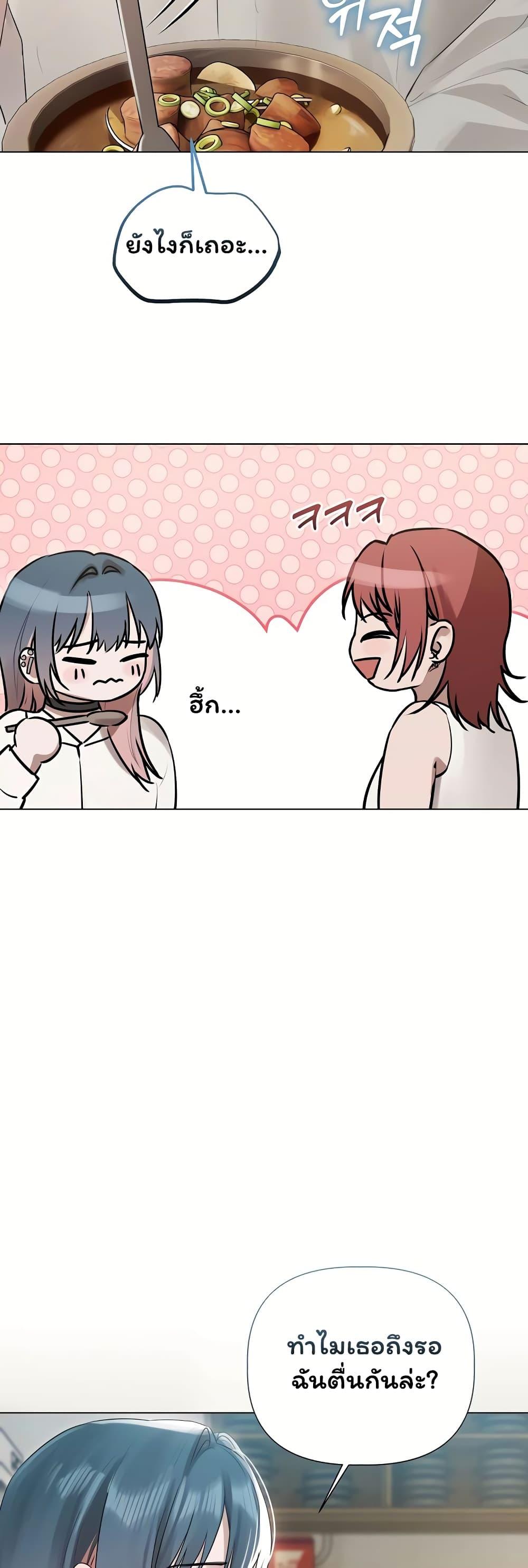 Doujin-Lc- อ่าน โดจิน มังฮวา เกาหลี ญี่ปุ่น จีน แปลไทย Slave to Poetry ตอนที่ 1 2 3 4 5 6 7 8 9 10 11 12 13 14 ฟรี ไม่มีโฆษณา อ่าน โดจิน Manhwa เกาหลี ญี่ปุ่น จีน เรามีครบ คัดมาให้เน้นๆ โดจิน 18+ รับประกันความฟินโดย  Doujin Lc