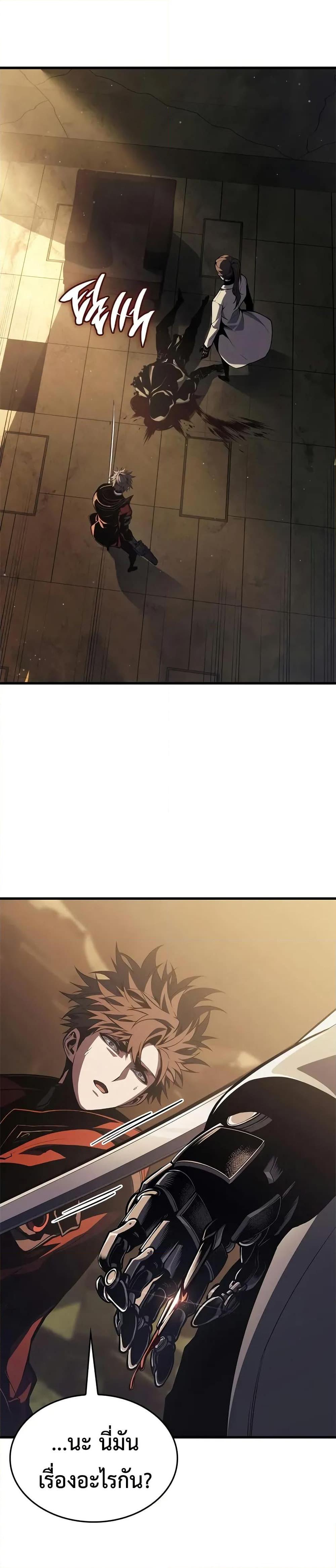 Manga-lc-com อ่านมังงะ อ่านการ์ตูน ออนไลน์ ฟรี Bad Bone Blood ตอนที่ 1 2 3 4 5 6 7 8 9 10 11 12 13 14 ฟรี ไม่มีโฆษณา Manga-lc - อ่าน มังงะ อ่าน การ์ตูน ออนไลน์ อ่านมังงะ ฟรี