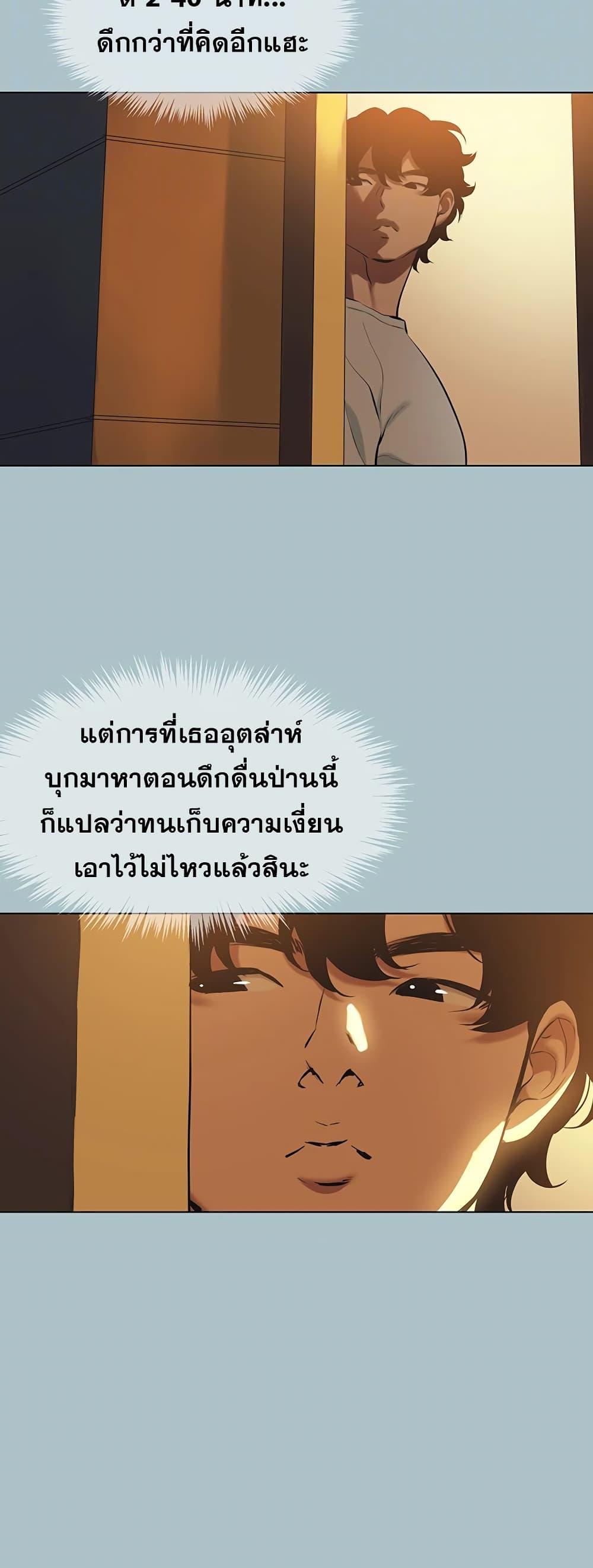 Doujin-Lc- อ่าน โดจิน มังฮวา เกาหลี ญี่ปุ่น จีน แปลไทย Sorry I Have ตอนที่ 1 2 3 4 5 6 7 8 9 10 11 12 13 14 ฟรี ไม่มีโฆษณา อ่าน โดจิน Manhwa เกาหลี ญี่ปุ่น จีน เรามีครบ คัดมาให้เน้นๆ โดจิน 18+ รับประกันความฟินโดย  Doujin Lc