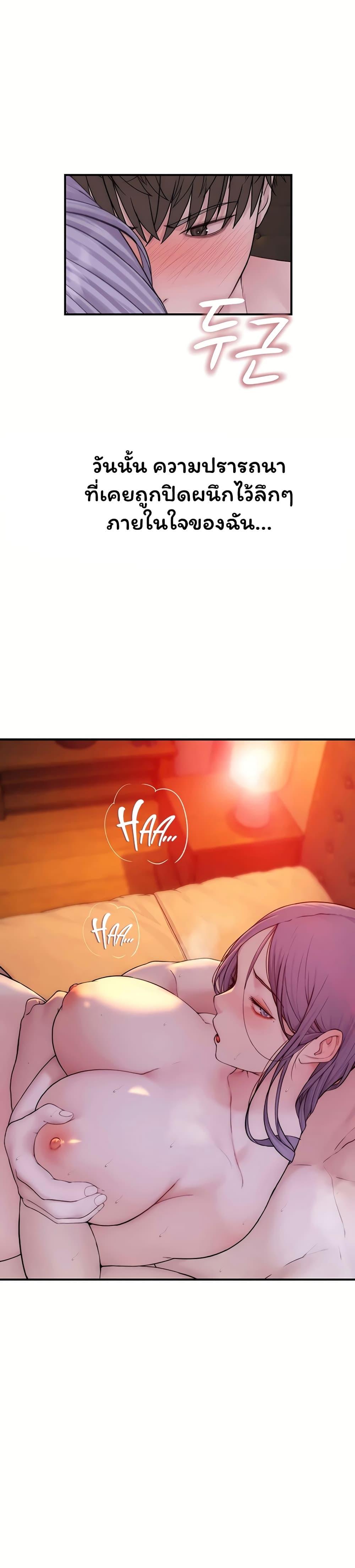 Doujin-Lc- อ่าน โดจิน มังฮวา เกาหลี ญี่ปุ่น จีน แปลไทย Scumbag ตอนที่ 1 2 3 4 5 6 7 8 9 10 11 12 13 14 ฟรี ไม่มีโฆษณา อ่าน โดจิน Manhwa เกาหลี ญี่ปุ่น จีน เรามีครบ คัดมาให้เน้นๆ โดจิน 18+ รับประกันความฟินโดย  Doujin Lc