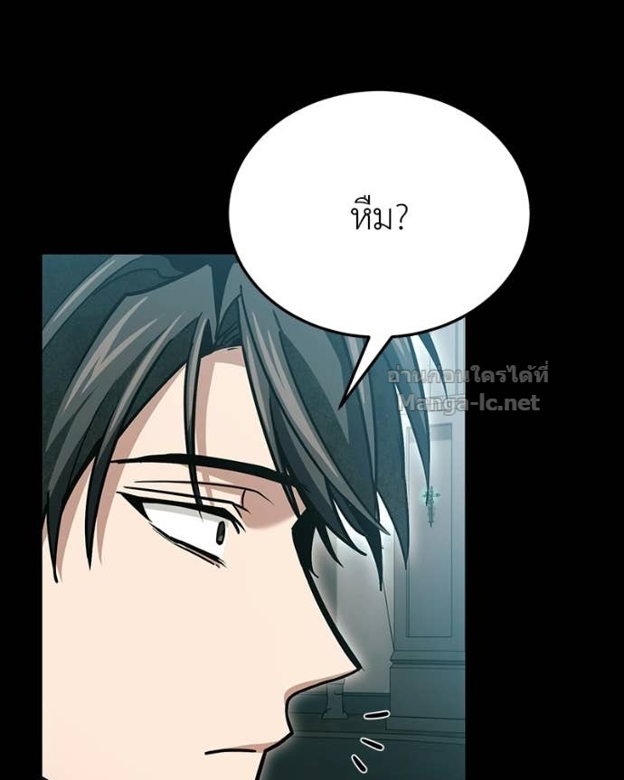 Doujin-Lc- อ่าน โดจิน มังฮวา เกาหลี ญี่ปุ่น จีน แปลไทย ฮีลเลอร์กำมะลอ ตอนที่ 1 2 3 4 5 6 7 8 9 10 11 12 13 14 ฟรี ไม่มีโฆษณา อ่าน โดจิน Manhwa เกาหลี ญี่ปุ่น จีน เรามีครบ คัดมาให้เน้นๆ โดจิน 18+ รับประกันความฟินโดย Doujin Lc