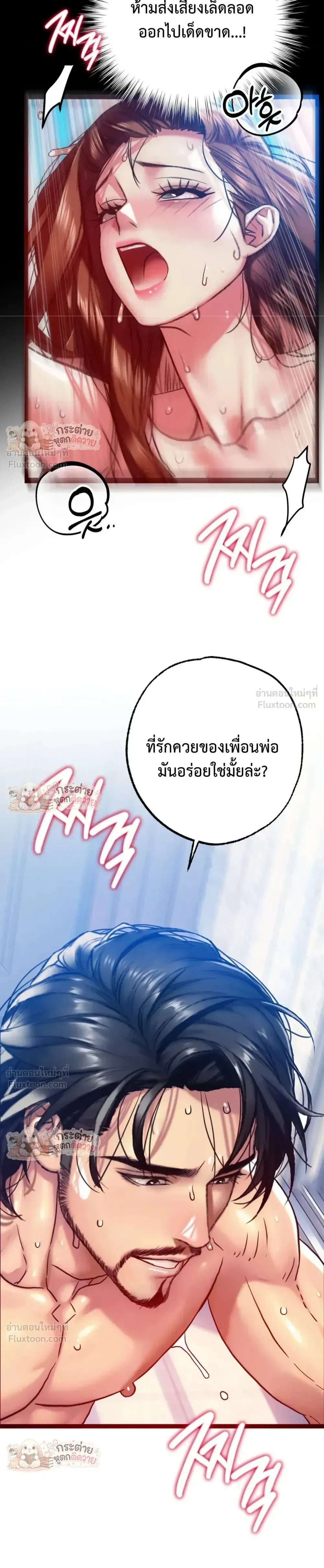 Doujin-Lc- อ่าน โดจิน มังฮวา เกาหลี ญี่ปุ่น จีน แปลไทย Pervert Picking Perverts คนวิปริตที่เลือกคบแต่คนวิปริตด้วยกัน ตอนที่ 1 2 3 4 5 6 7 8 9 10 11 12 13 14 ฟรี ไม่มีโฆษณา อ่าน โดจิน Manhwa เกาหลี ญี่ปุ่น จีน เรามีครบ คัดมาให้เน้นๆ โดจิน 18+ รับประกันความฟินโดย  Doujin Lc