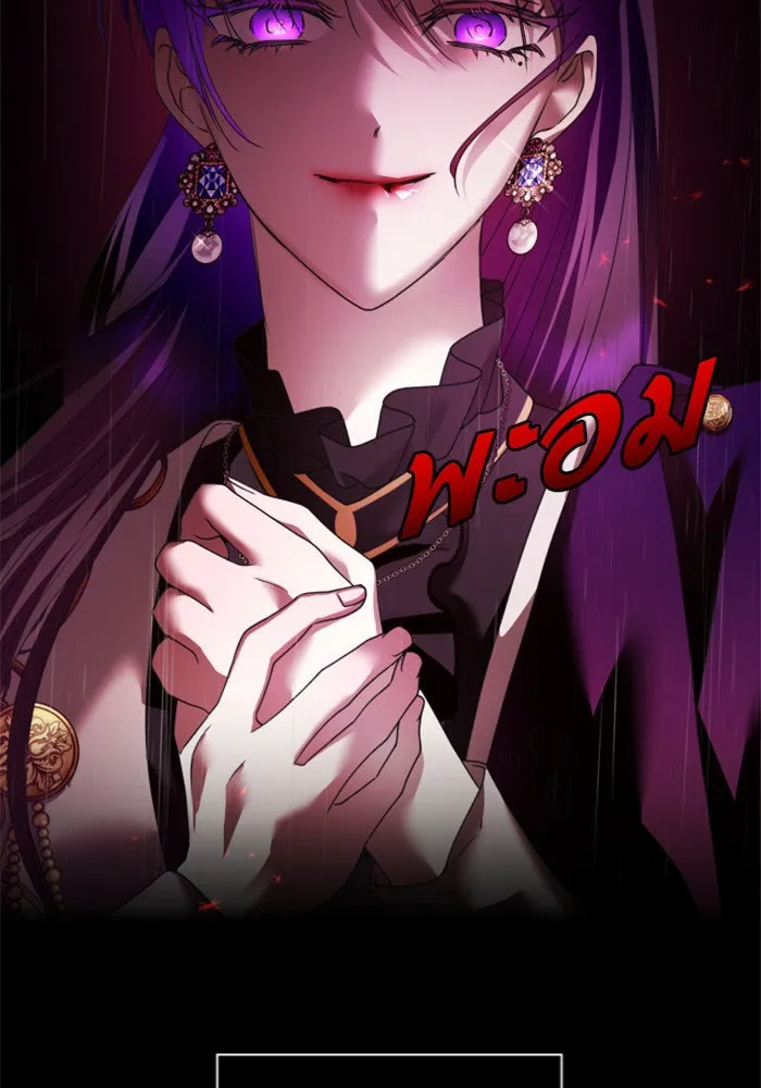 ชิงชีวิตพลิกลิขิตชะตา ตอนที่ 102. ผู้คนเปรียบดั่งโลก(2) รูปที่ 16