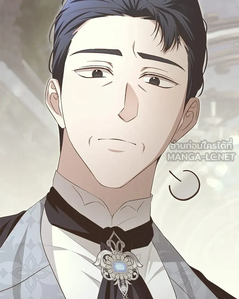 เจ้าสาวแกรนด์ดยุกปีศาจ ตอนที่ 29 รูปที่ 66