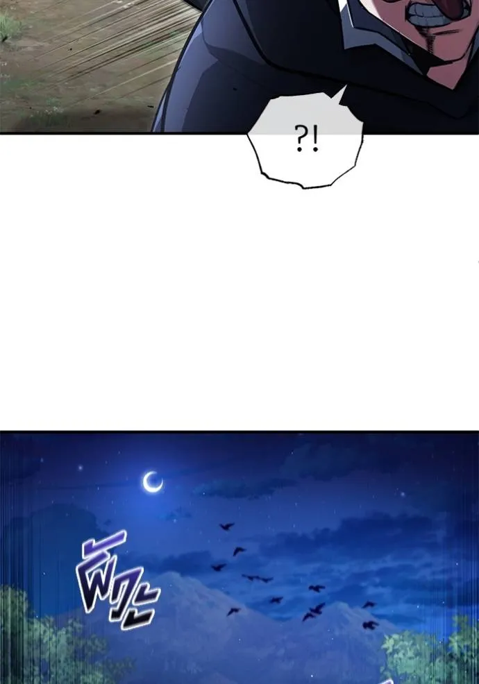 Regressor’s Life Aft ตอนที่ 40 รูปที่ 67