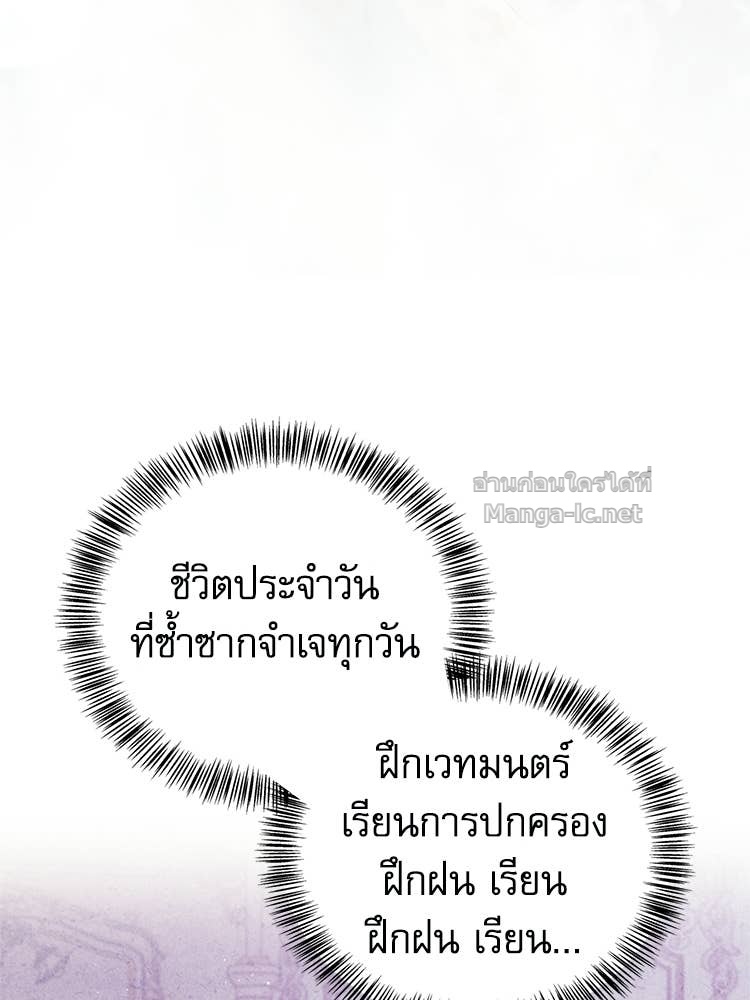 Doujin-Lc- อ่าน โดจิน มังฮวา เกาหลี ญี่ปุ่น จีน แปลไทย หยุดนะจอมมาร ฮีโร่ล้อมไว้หมดแล้ว ตอนที่ 1 2 3 4 5 6 7 8 9 10 11 12 13 14 ฟรี ไม่มีโฆษณา อ่าน โดจิน Manhwa เกาหลี ญี่ปุ่น จีน เรามีครบ คัดมาให้เน้นๆ โดจิน 18+ รับประกันความฟินโดย Doujin Lc