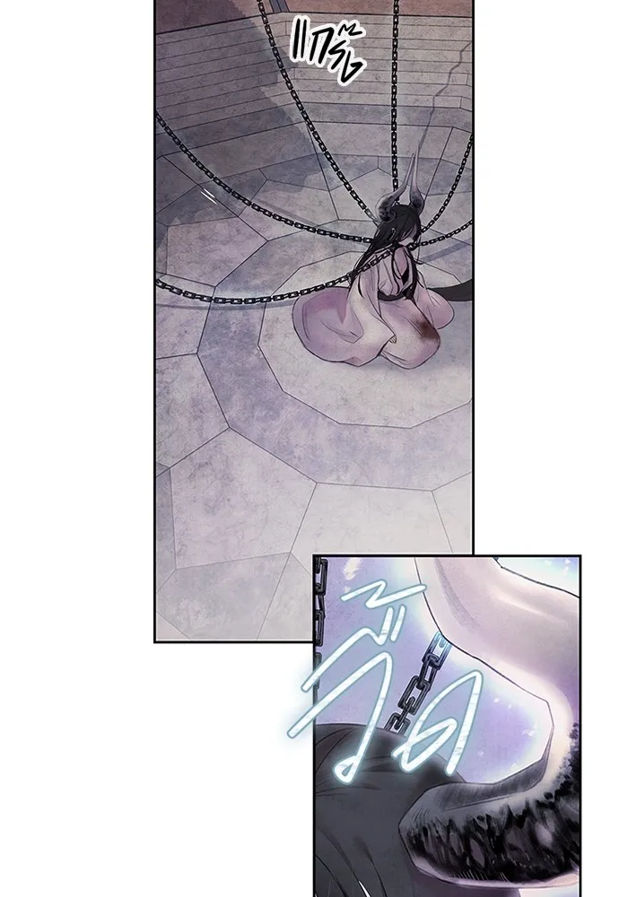 อาซา ตอนที่ 1 การจับเป็น รูปที่ 91