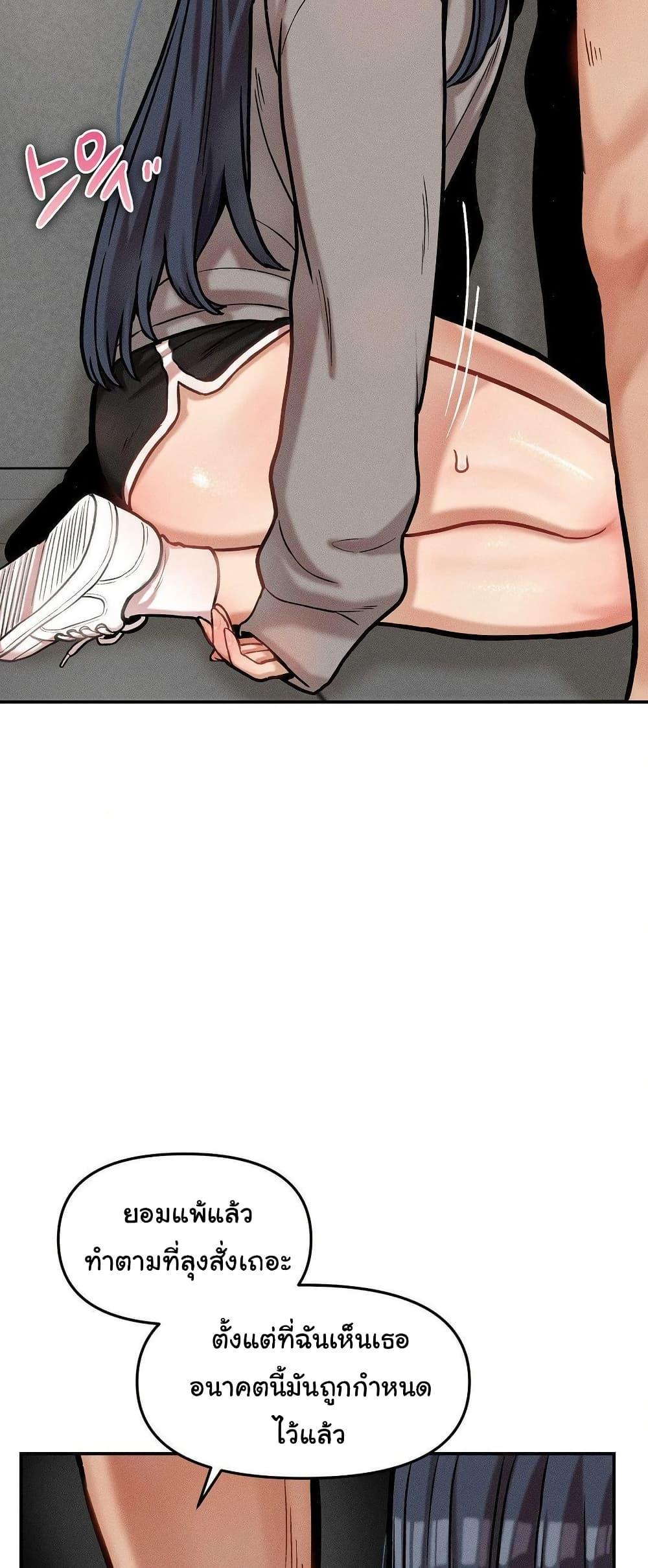 Doujin-Lc- อ่าน โดจิน มังฮวา เกาหลี ญี่ปุ่น จีน แปลไทย An Invisible Kiss ตอนที่ 1 2 3 4 5 6 7 8 9 10 11 12 13 14 ฟรี ไม่มีโฆษณา อ่าน โดจิน Manhwa เกาหลี ญี่ปุ่น จีน เรามีครบ คัดมาให้เน้นๆ โดจิน 18+ รับประกันความฟินโดย  Doujin Lc