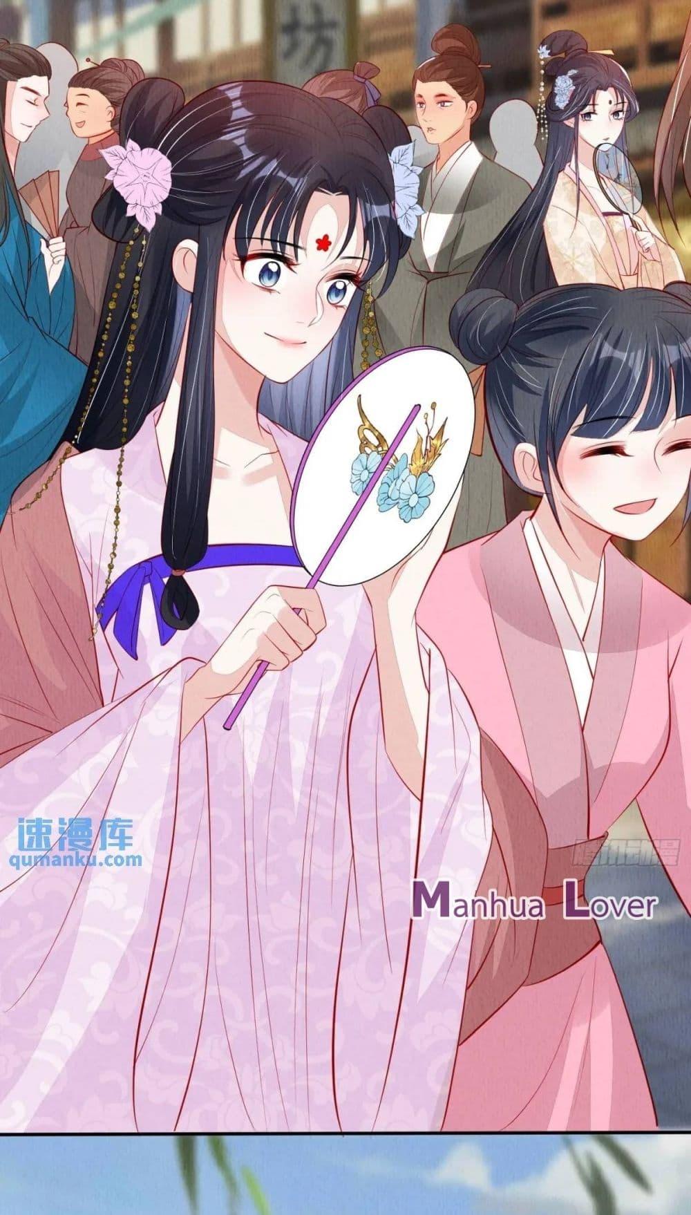 Manga-lc-com อ่านมังงะ อ่านการ์ตูน ออนไลน์ ฟรี AfterIBloom, ตอนที่ 1 2 3 4 5 6 7 8 9 10 11 12 13 14 ฟรี ไม่มีโฆษณา Manga-lc - อ่าน มังงะ อ่าน การ์ตูน ออนไลน์ อ่านมังงะ ฟรี