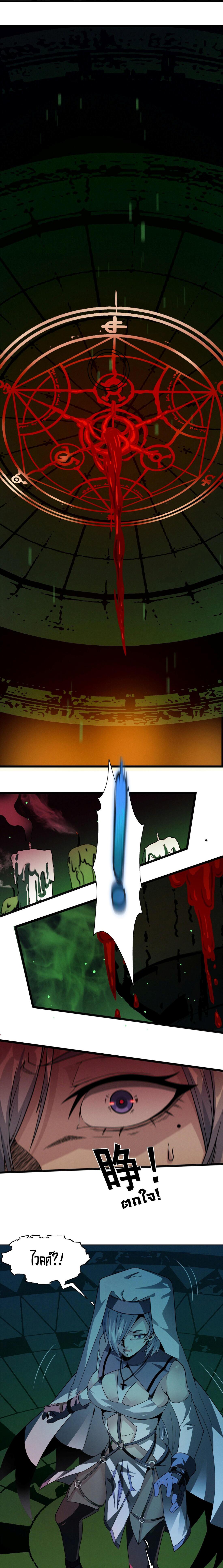 Manga-lc-com อ่านมังงะ อ่านการ์ตูน ออนไลน์ ฟรี The Demon God ตอนที่ 1 2 3 4 5 6 7 8 9 10 11 12 13 14 ฟรี ไม่มีโฆษณา Manga-lc - อ่าน มังงะ อ่าน การ์ตูน ออนไลน์ อ่านมังงะ ฟรี